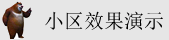 嗯嗯嗯别添了出水了多人